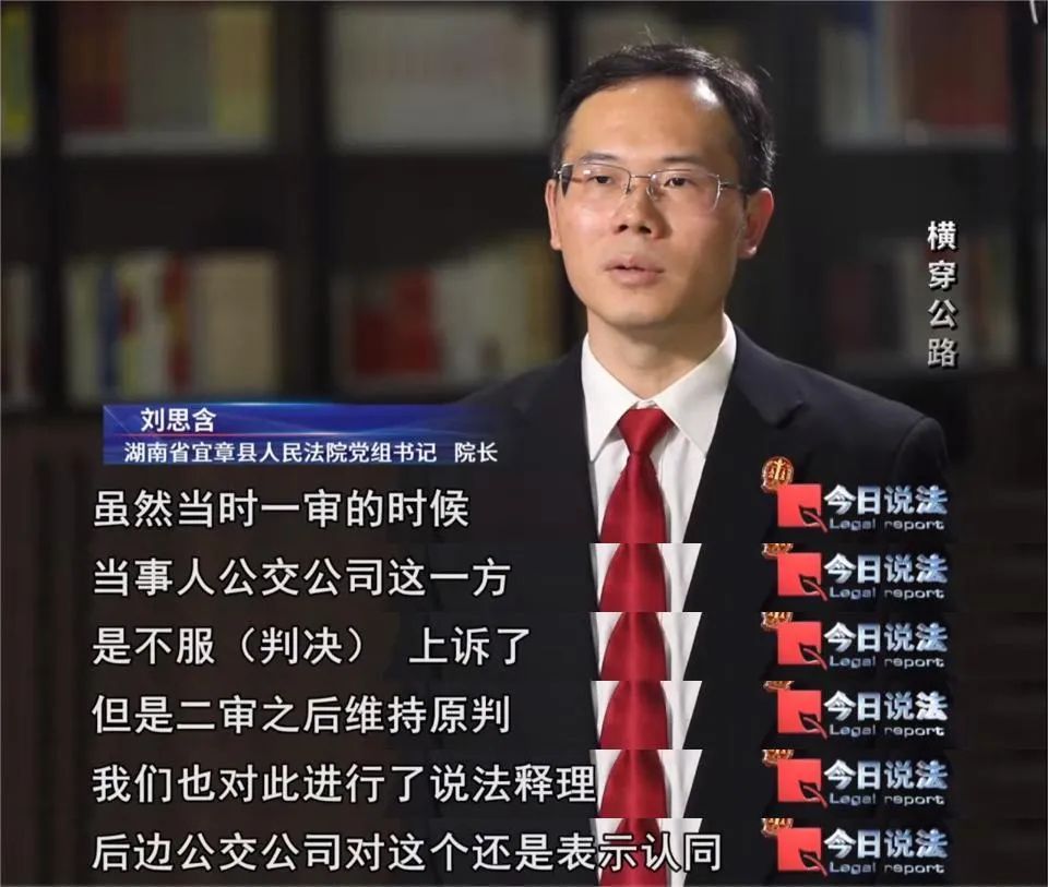 痛心！14岁学生下公交车后横穿公路被撞身亡，责任如何划分？