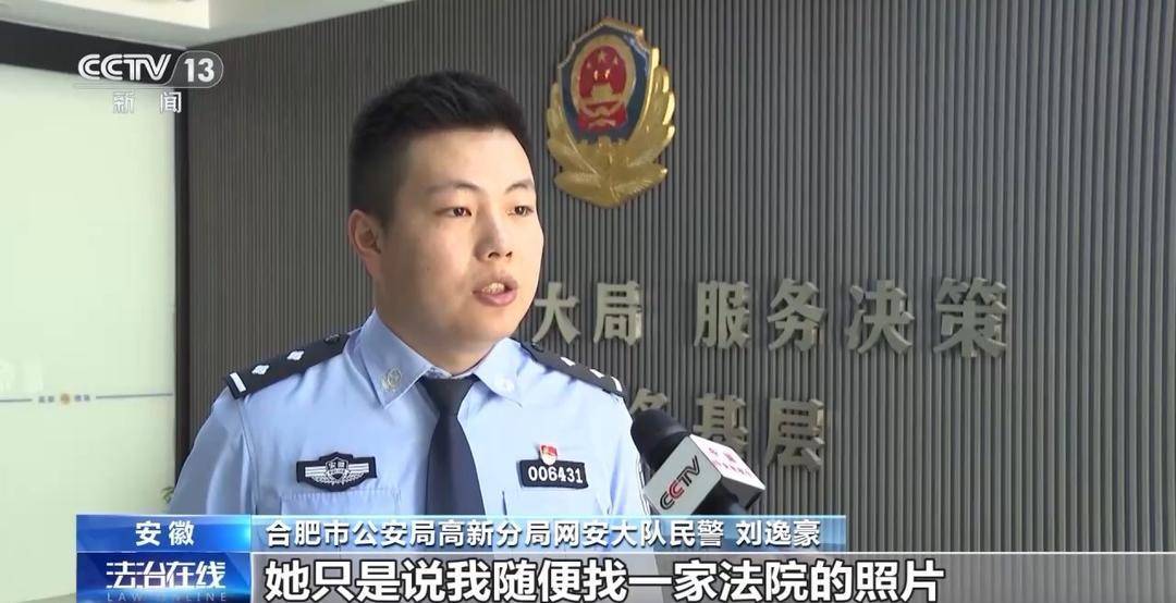 自导自演“约架”、摆拍被“家暴”……起底博流量网络乱象