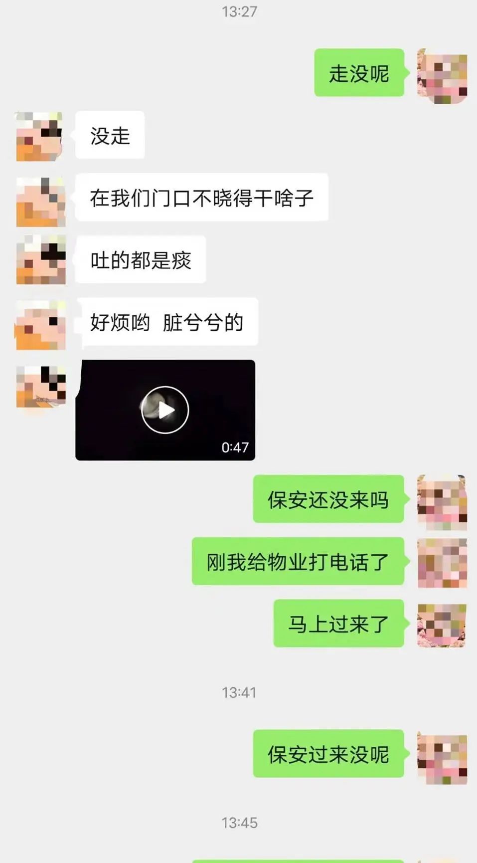 27岁女子在家门口遇害！嫌疑人是同小区住户