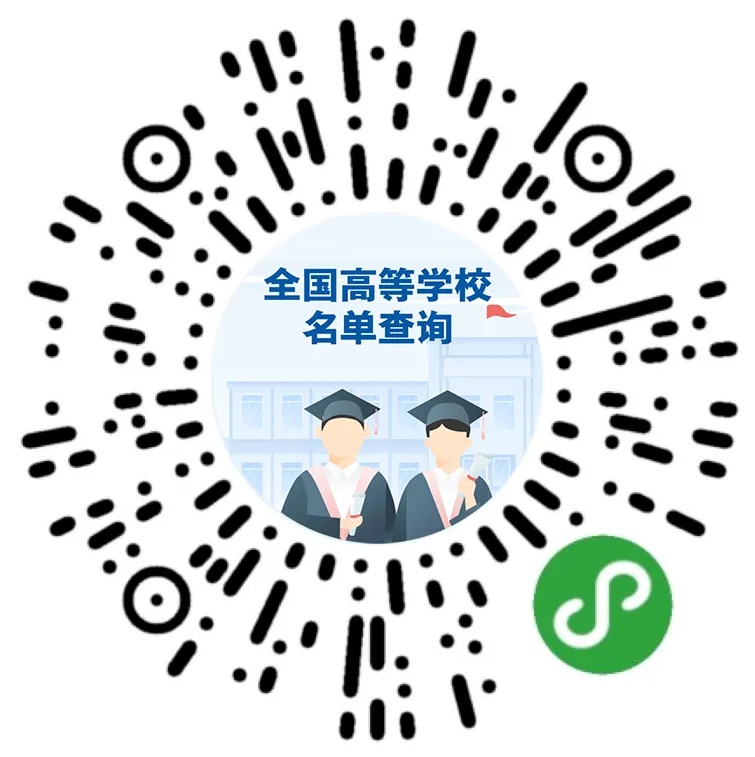 多地发布高考查分时间、志愿填报时间→