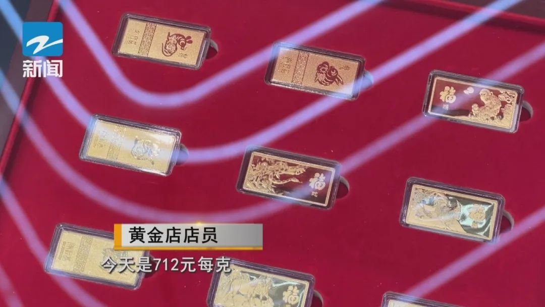 价格大跌！端午前后相差500多元