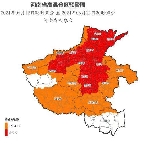 红色中国地图图片头像图片