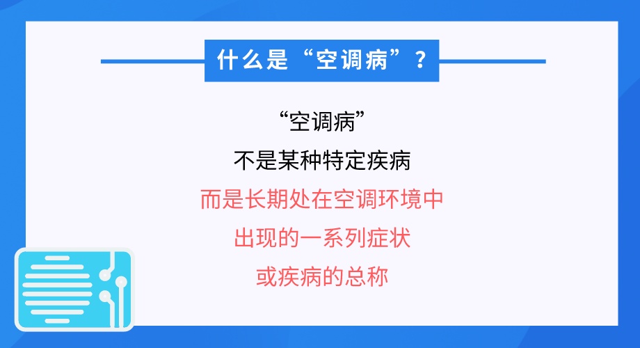 警惕!高温来袭,出现这种症状很危险,严重可致命 警惕!高温来袭,出现这种症状很危险,严重可致命