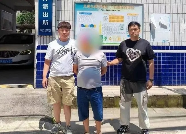 为“挖矿”偷电，把自己挖进去了！