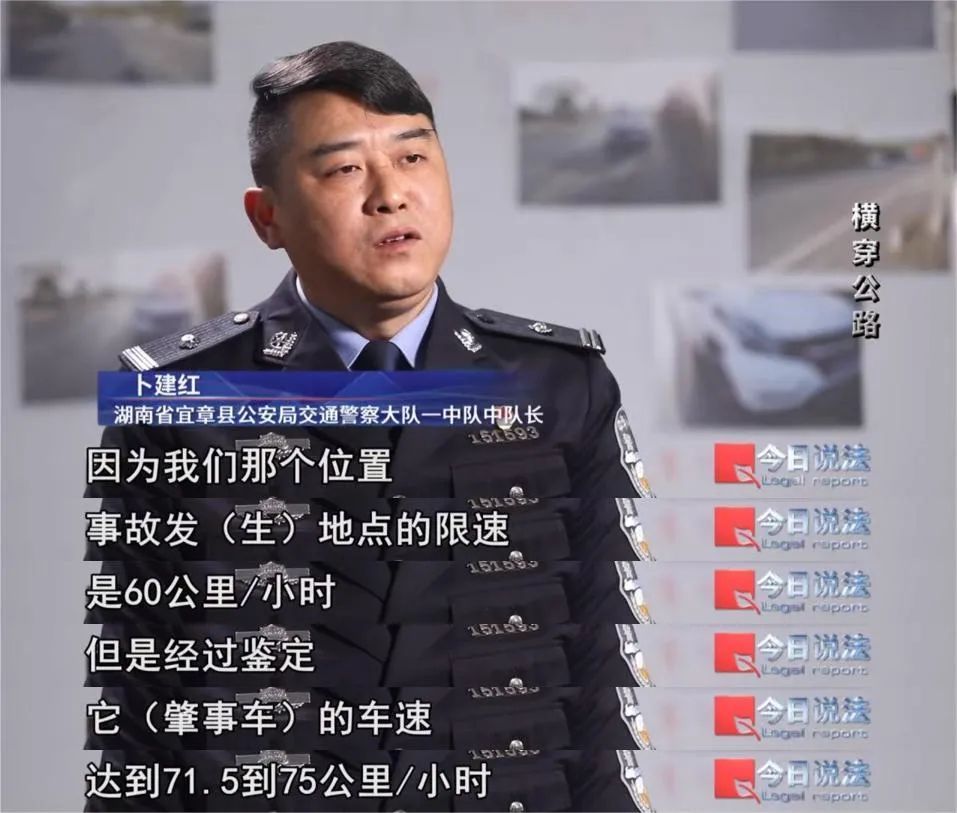 痛心！14岁学生下公交车后横穿公路被撞身亡，责任如何划分？