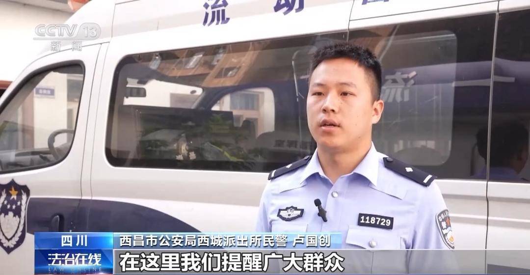 自导自演“约架”、摆拍被“家暴”……起底博流量网络乱象