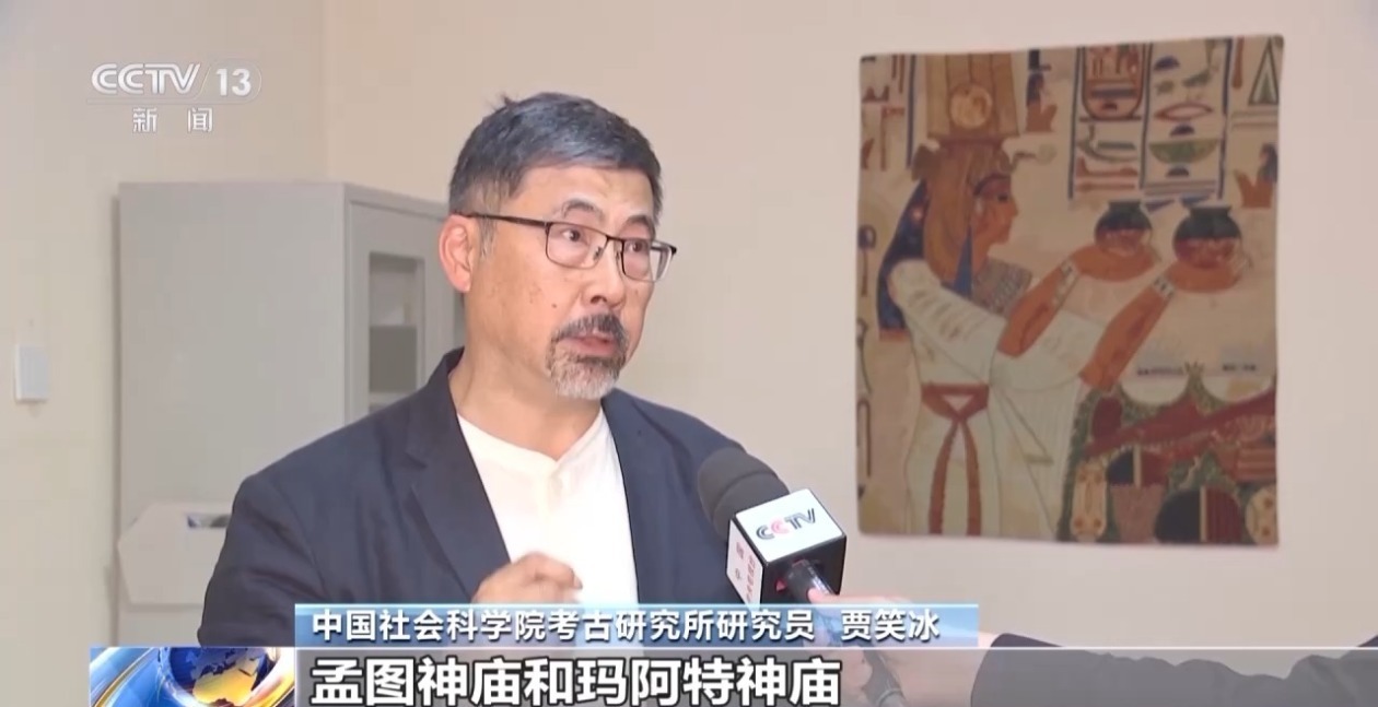 中埃联合考古队获多项新发现！一起走进埃及孟图神庙