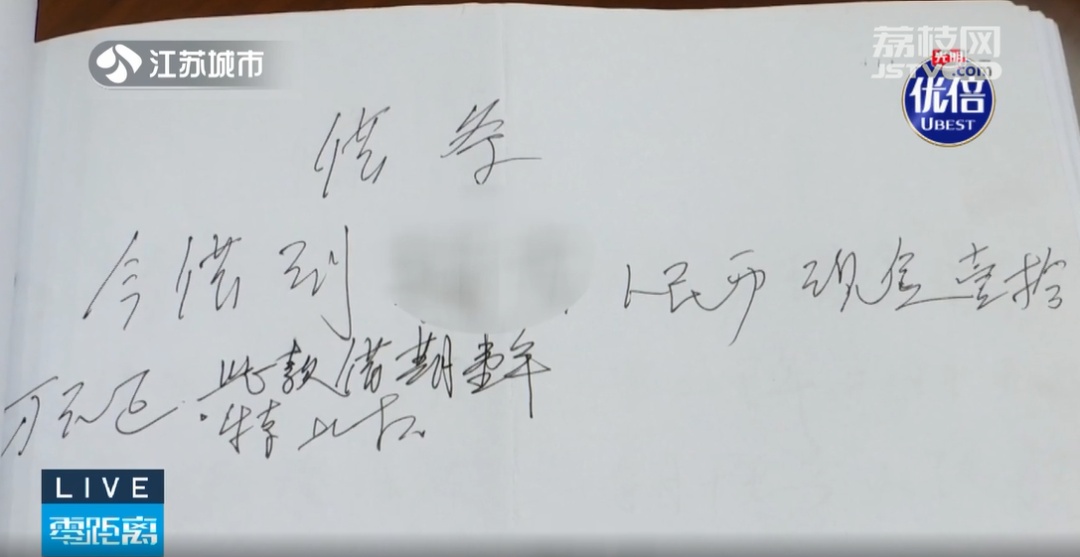 “父债子还”有依据吗?父亲外债过多,儿子放弃遗产继承! “父债子还”有依据吗?父亲外债过多,儿子放弃遗产继承!