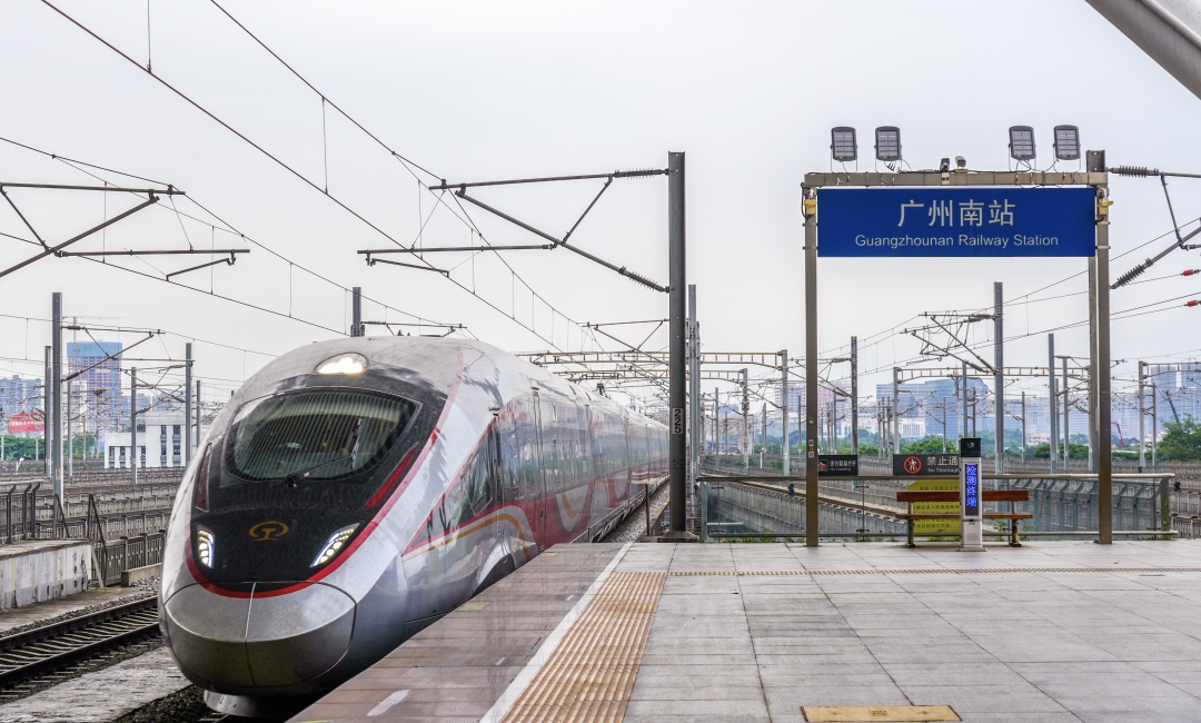 新进展！广州站1小时直达香港西九龙！