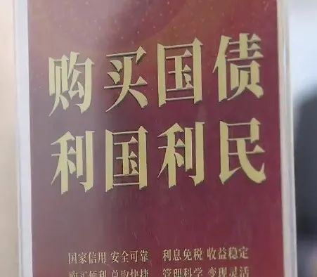 太火爆！又是一分钟售罄：“买不到，根本买不到”...为何如此受热捧？专家提醒→