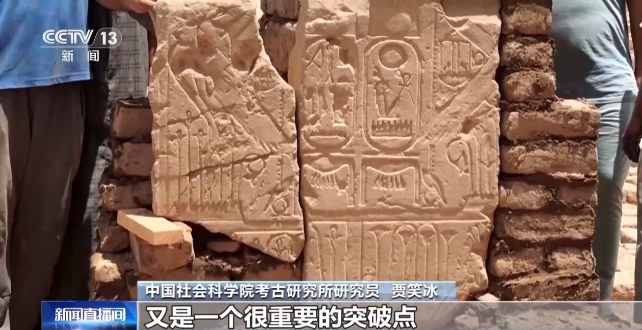 中埃联合考古队获多项新发现！一起走进埃及孟图神庙