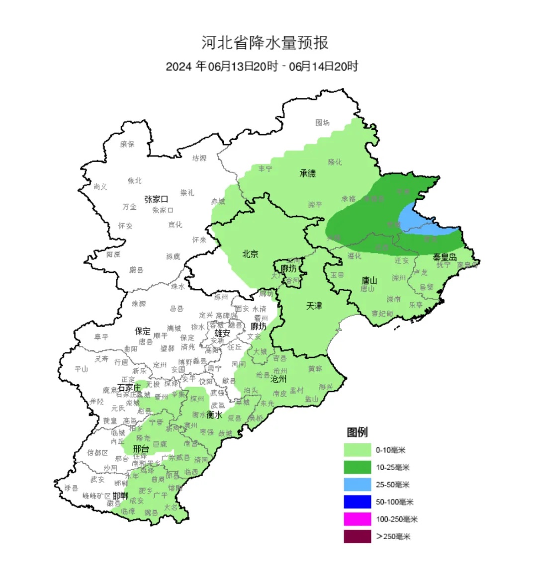 雷阵雨+中到大雨+冰雹！强对流马上到河北 注意防范