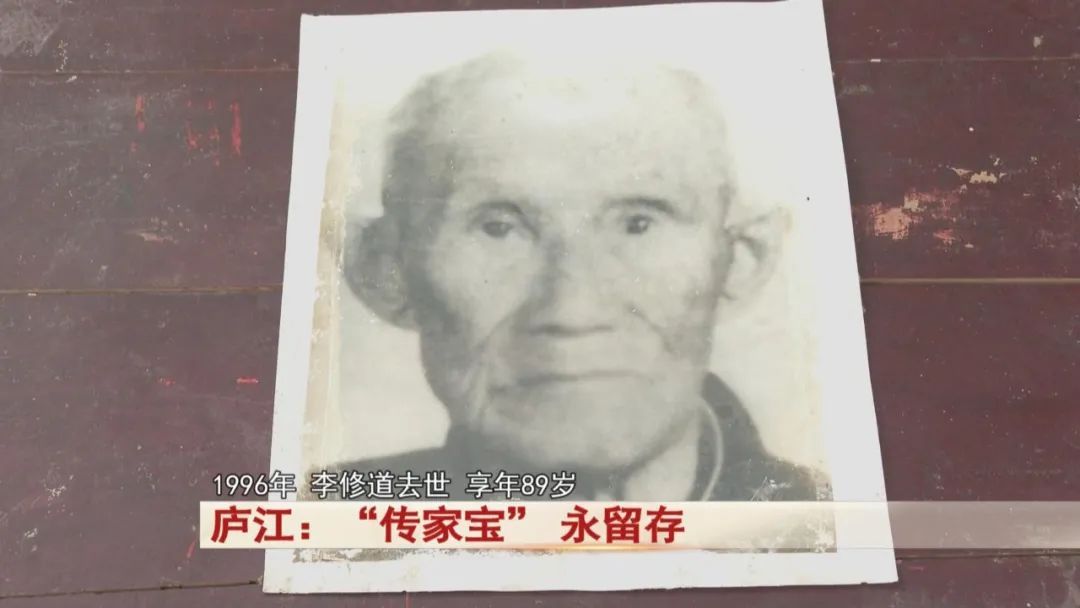 父亲留下了这个“传家宝” ！一把大刀背后的故事