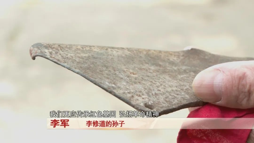 父亲留下了这个“传家宝” ！一把大刀背后的故事