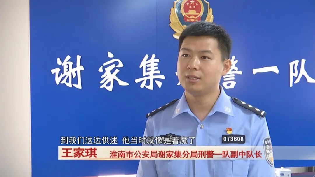 57岁男子退休工资6000多元，却在凌晨撬开陌生人家门顺走800元