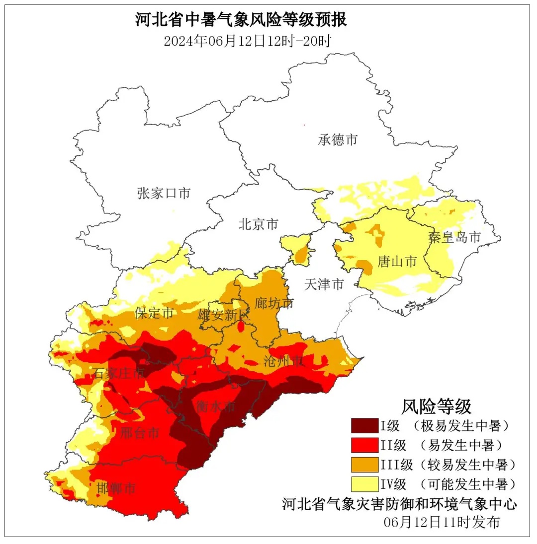 雷阵雨+中到大雨+冰雹！强对流马上到河北 注意防范