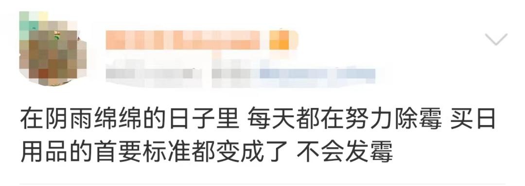 “热辣鸡腿”上线！最近不少广东人家里出现这个！更崩溃的是……