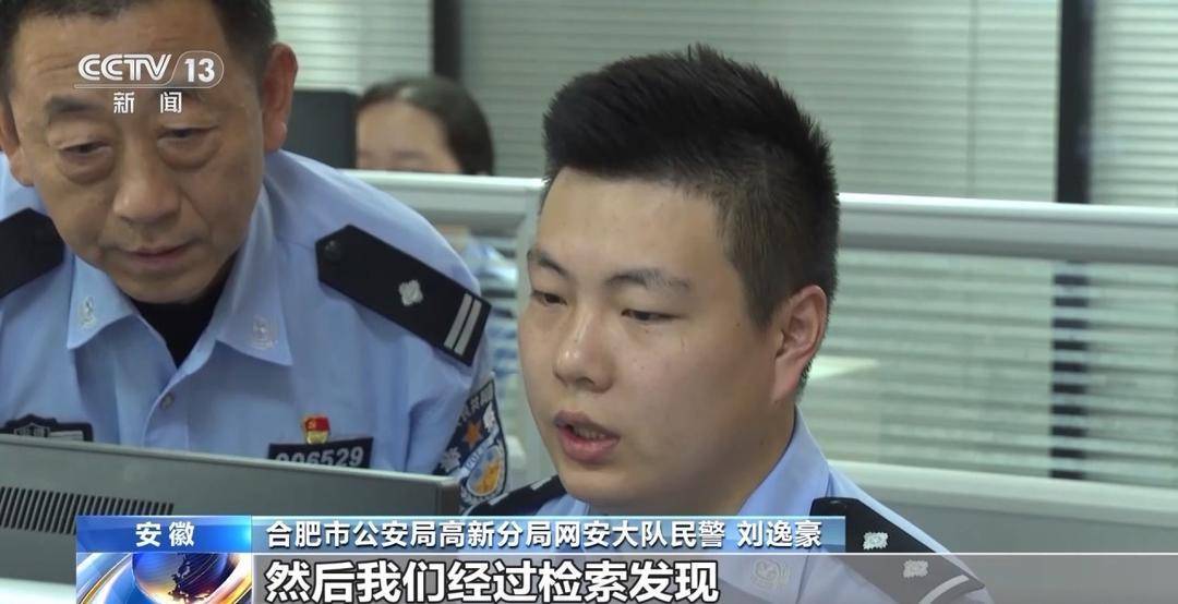 自导自演“约架”、摆拍被“家暴”……起底博流量网络乱象