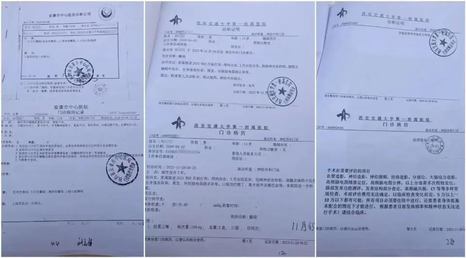 男孩被同学打成重伤，生活不能自理，法院判赔164万执行难