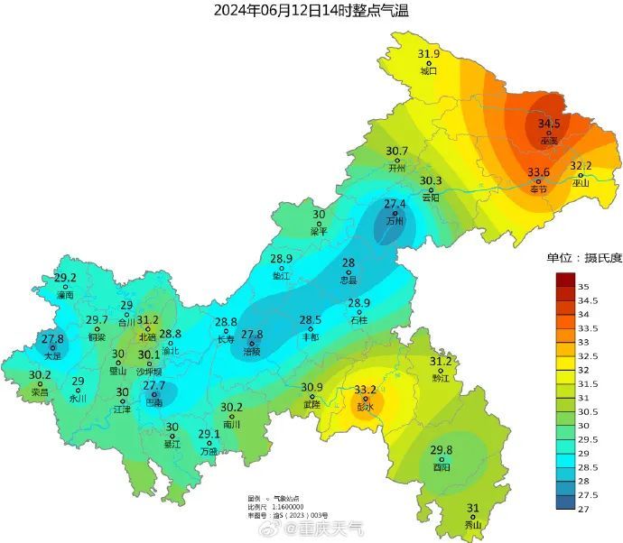 热热热！重庆即将加入高温“群聊”