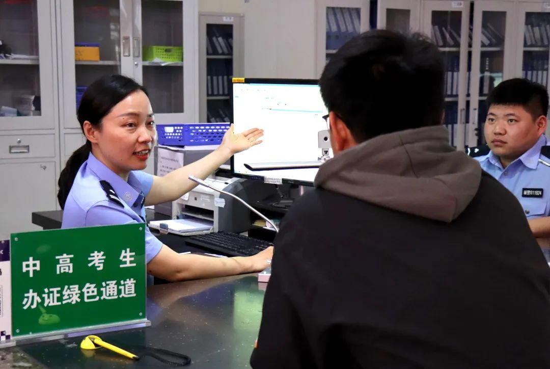 倒计时2天，合肥警方提醒：抓紧再检查一遍！