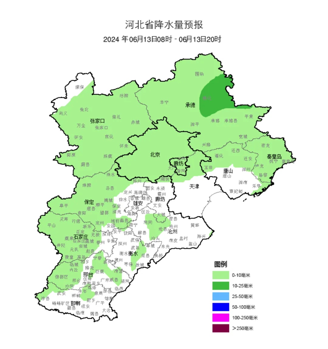 雷阵雨+中到大雨+冰雹！强对流马上到河北 注意防范