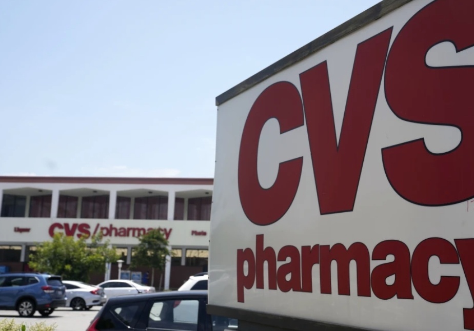 涉婴幼儿及儿童药品接连出问题,美国最大药房召回多款自营品牌药物 涉婴幼儿及儿童药品接连出问题,美国最大药房召回多款自营品牌药物