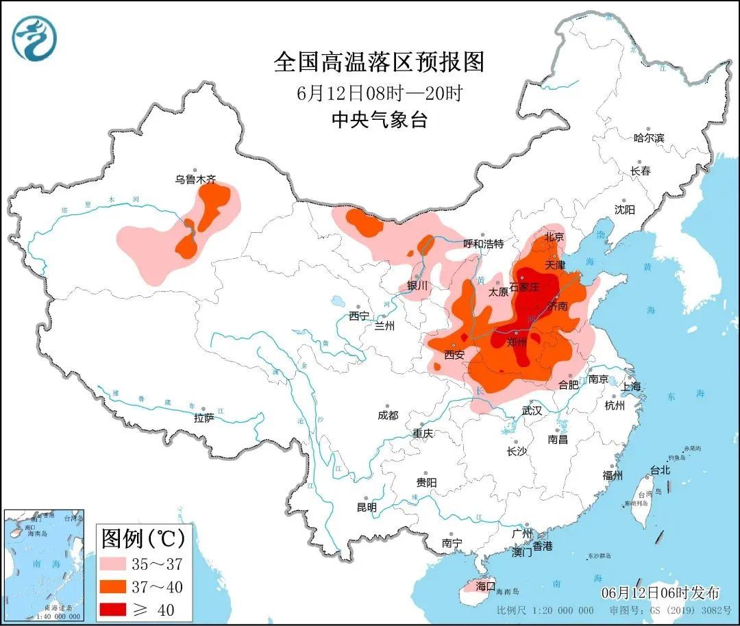 全国多地出现高温天气,重庆也开启升温模式