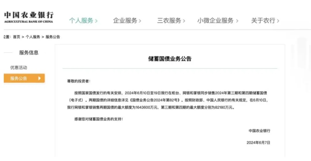 太火爆！又是一分钟售罄：“买不到，根本买不到”...为何如此受热捧？专家提醒→