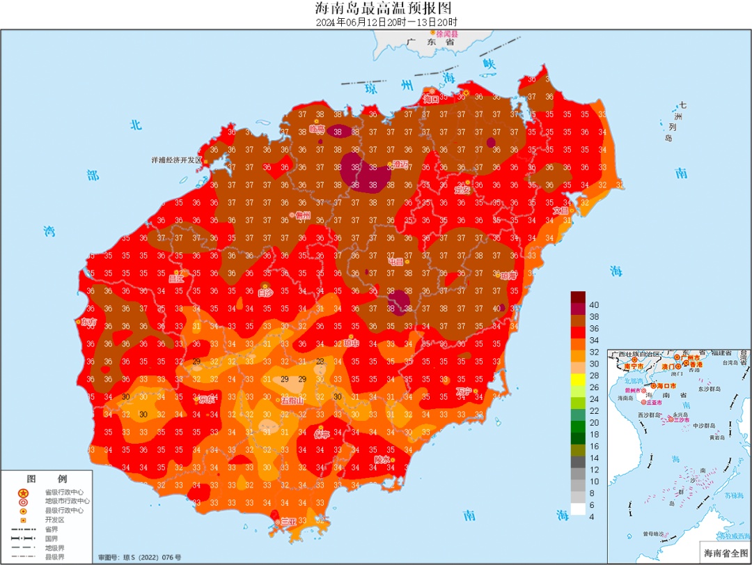 四级预警!明日海南多个市县将迎高温天气 四级预警!明日海南多个市县将迎高温天气