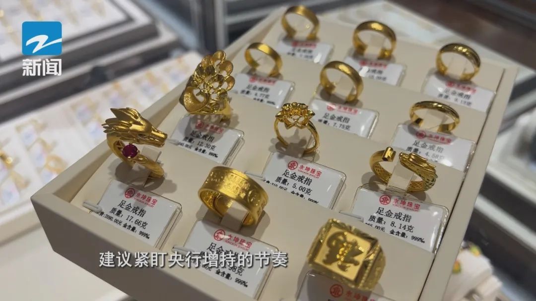 价格大跌！端午前后相差500多元
