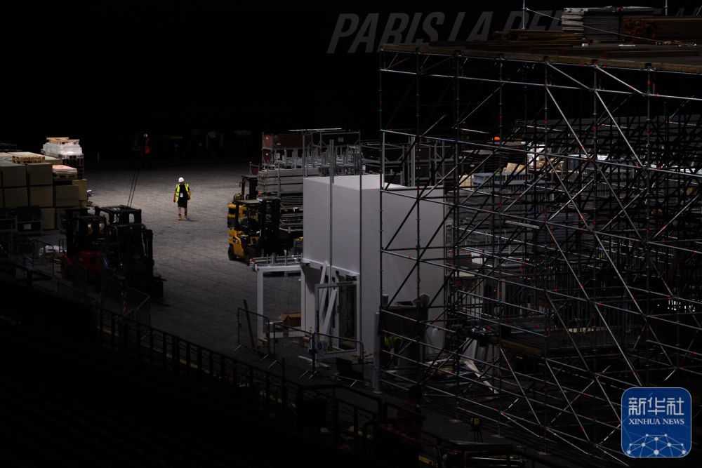 巴黎奥运预备式｜探访拉德芳斯体育馆