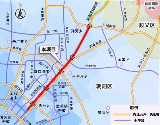重磅！北京下半年将开建三条高速——