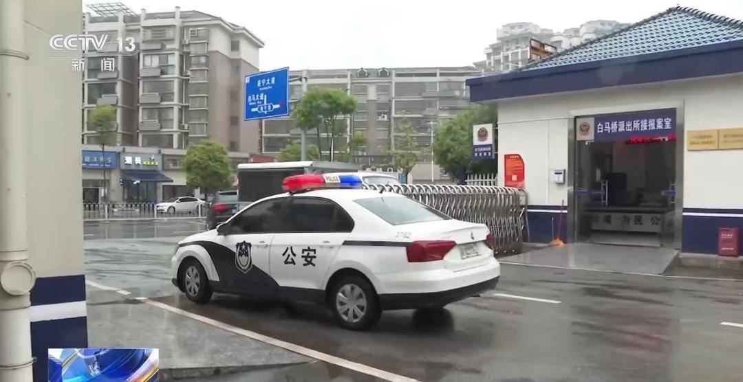 自导自演“约架”、摆拍被“家暴”……起底博流量网络乱象