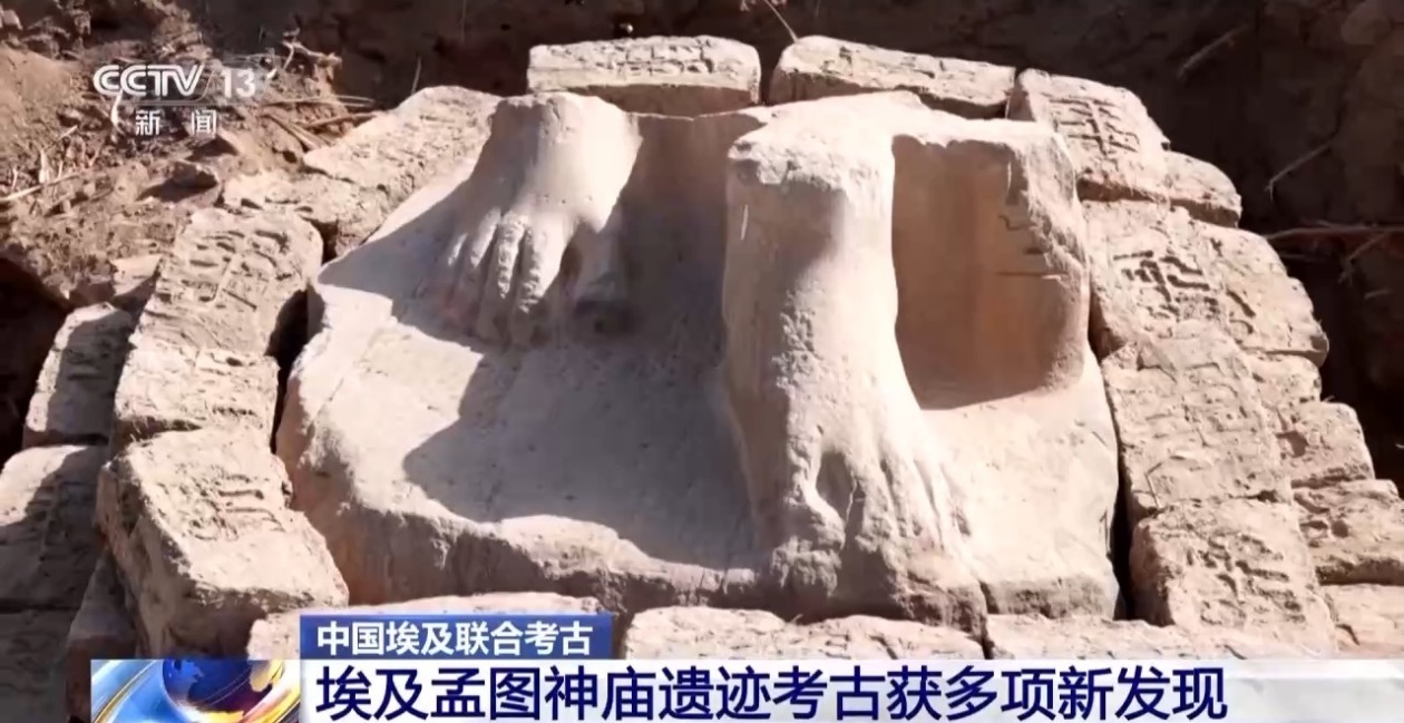 中埃联合考古队获多项新发现！一起走进埃及孟图神庙