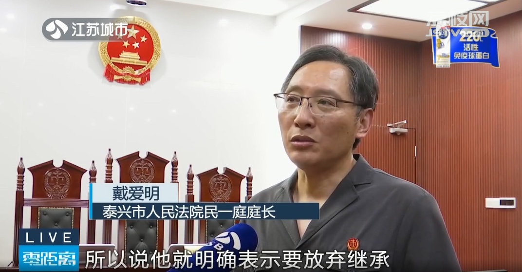 “父债子还”有依据吗?父亲外债过多,儿子放弃遗产继承! “父债子还”有依据吗?父亲外债过多,儿子放弃遗产继承!