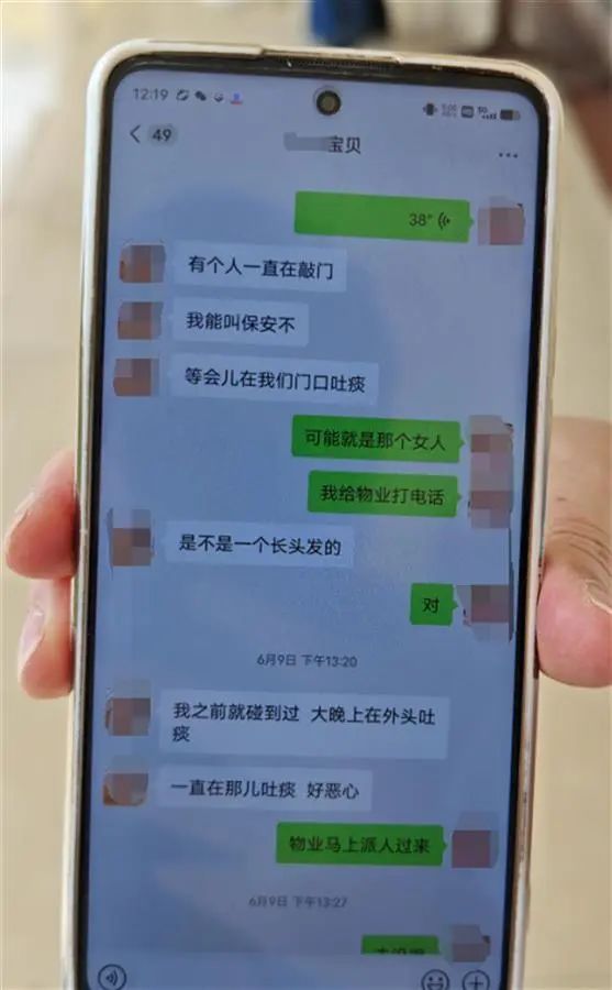 女子遭同小区住户行凶致死，保安还在现场！成都警方最新通报