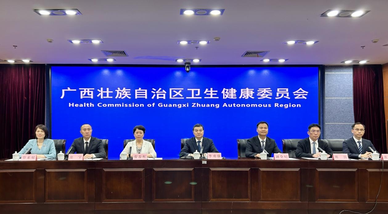 广西推出43条措施持续改善就医服务