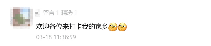 新高铁！深圳⇌梅州90分钟！今年开通