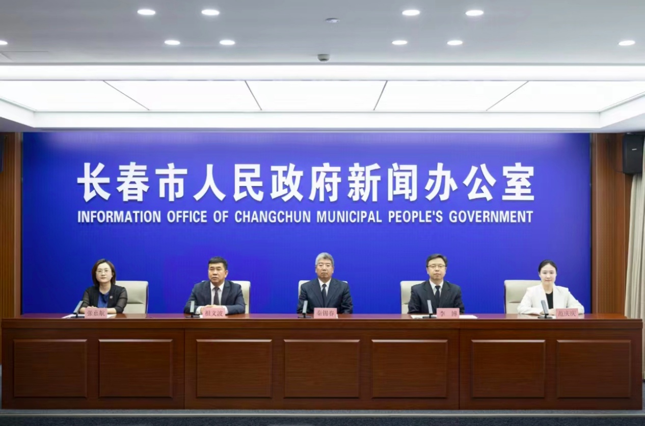 长春发布26条优惠政策吸引青年人才