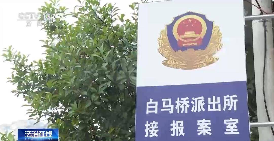 自导自演“约架”、摆拍被“家暴”……起底博流量网络乱象