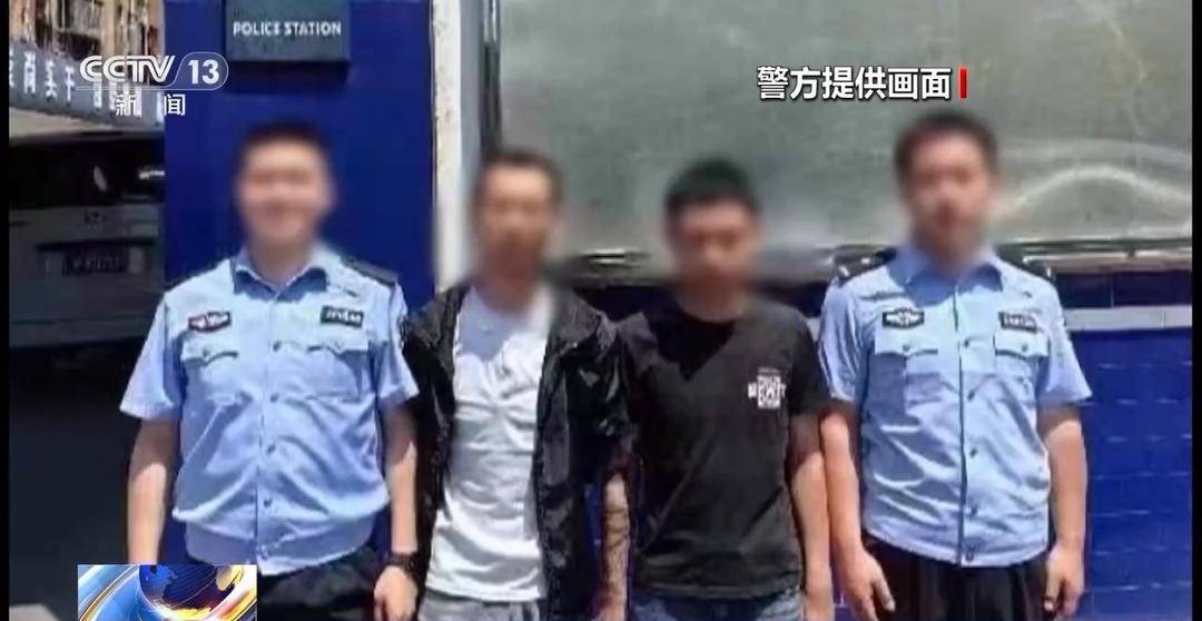 自导自演“约架”、摆拍被“家暴”……起底博流量网络乱象