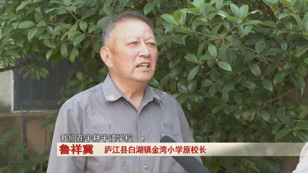 父亲留下了这个“传家宝” ！一把大刀背后的故事