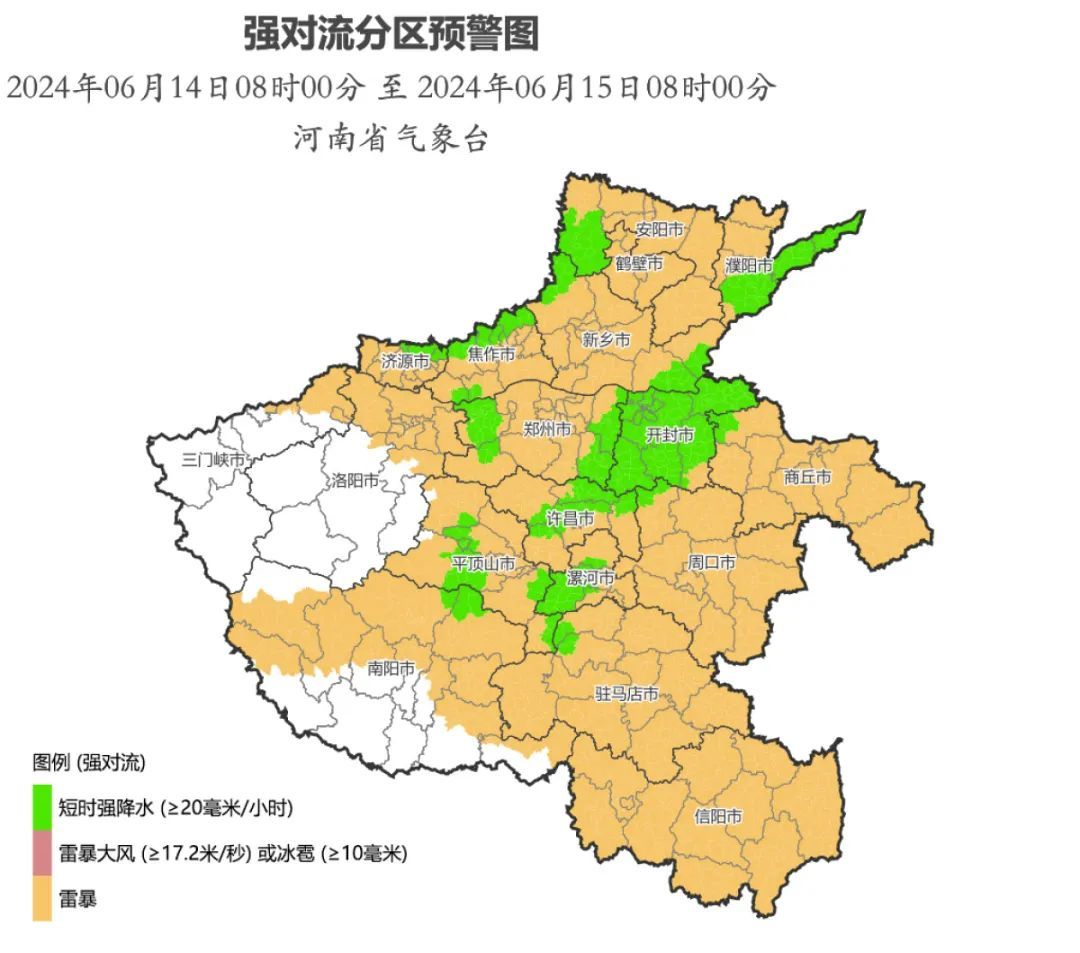 河南连日高温干旱，何时才能人工降雨？解答→