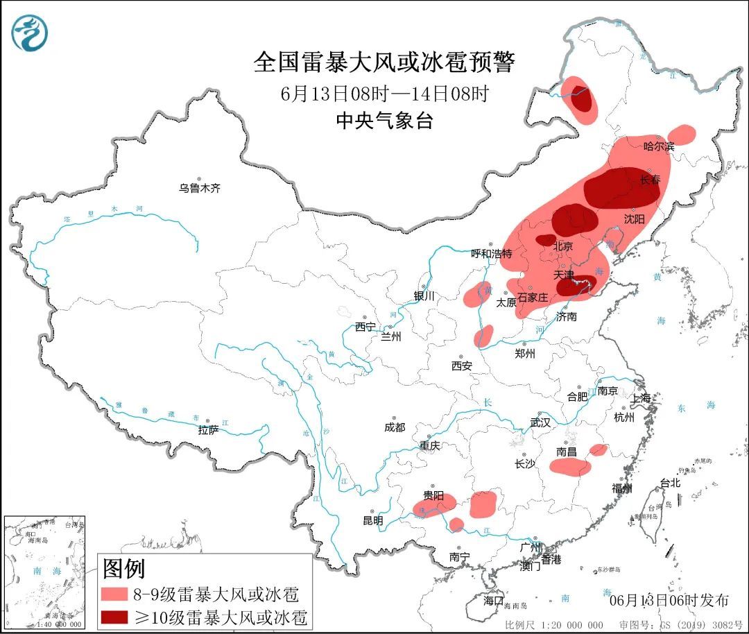 上海中考天气出炉！北方多地高温冲上40度，南方新一轮雨水上线，梅雨季要来了？