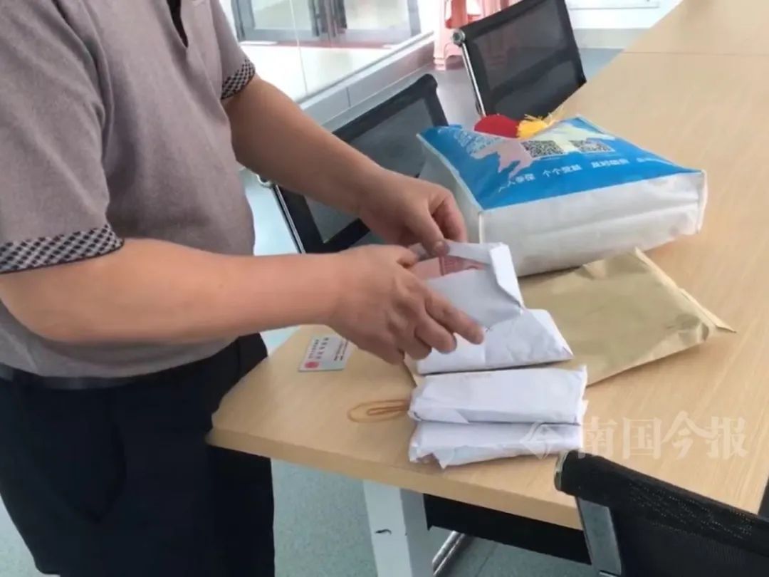 失而复得！江西男子在柳州领回了34567元