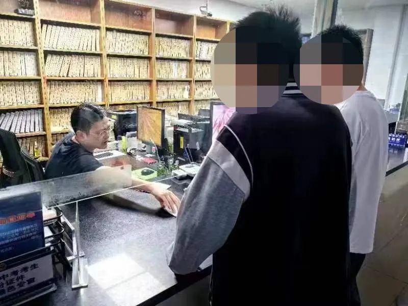 中考急用证莫慌张 绿色通道为你护航