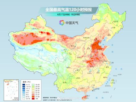 成片40℃！华北平原高温仍处鼎盛阶段 河北河南山东多地高温“陪你上下班”