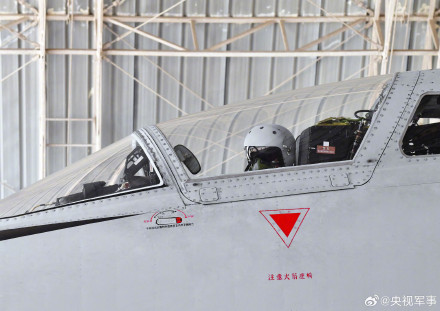 燃！空军航空兵训练高清壁纸