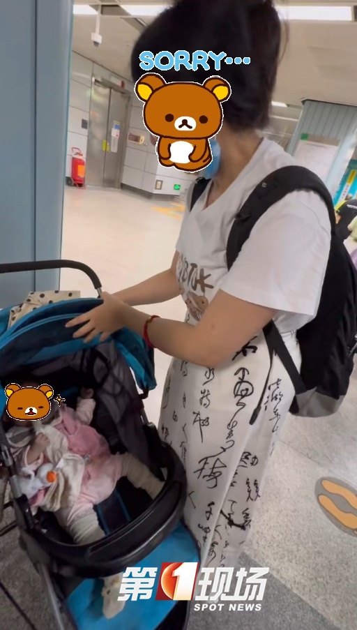 “我在深圳地铁上捡到一个宝宝！！！”